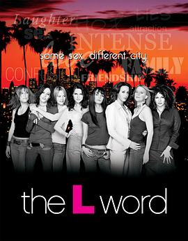 拉字至上.The L Word.S1